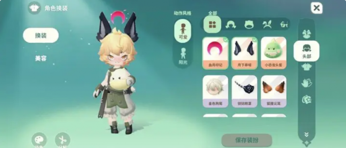 米姆米姆哈氪金吗1