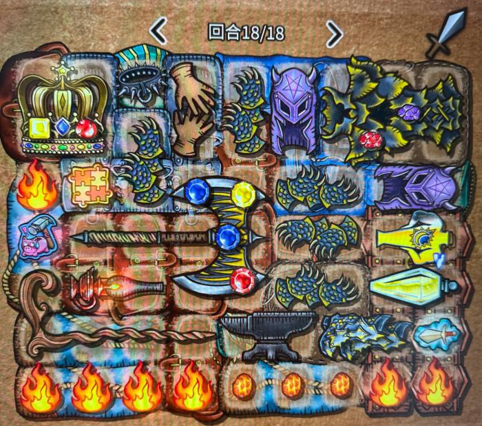 背包乱斗指虎五毒流玩法5