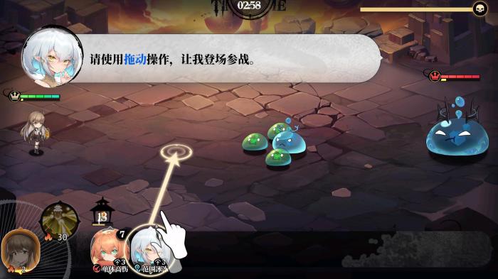 光隙解语角色强度排行1