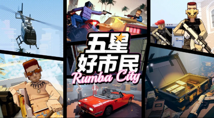 火影忍者木叶高手最强角色是哪个5