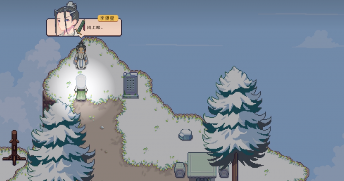 江城创业记李望星个人剧情怎么做3