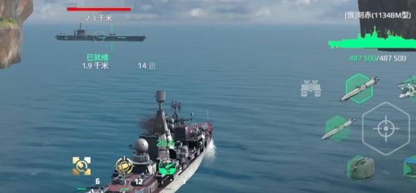 现代战舰刻赤号怎么样2