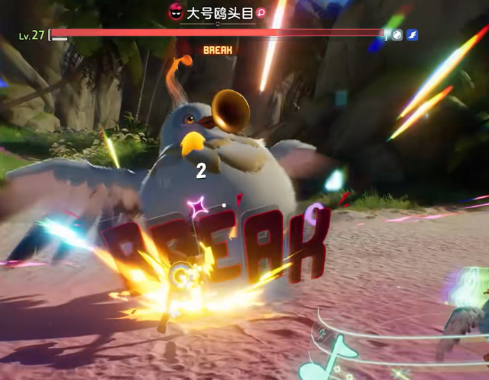 伊莫怎么抓宠物3