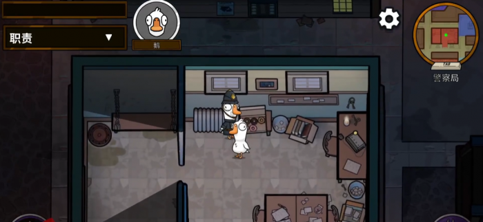 鹅鸭杀恶魔猎手怎么玩1