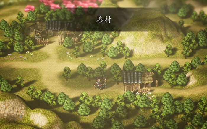 逸剑风云决主线任务流程分享3