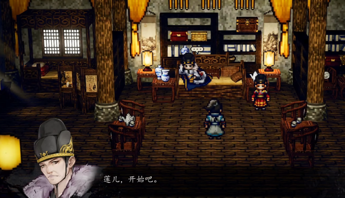 逸剑风云决童安好感怎么加5