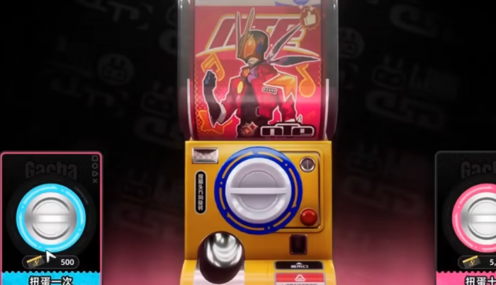 异环扭蛋玩法介绍3