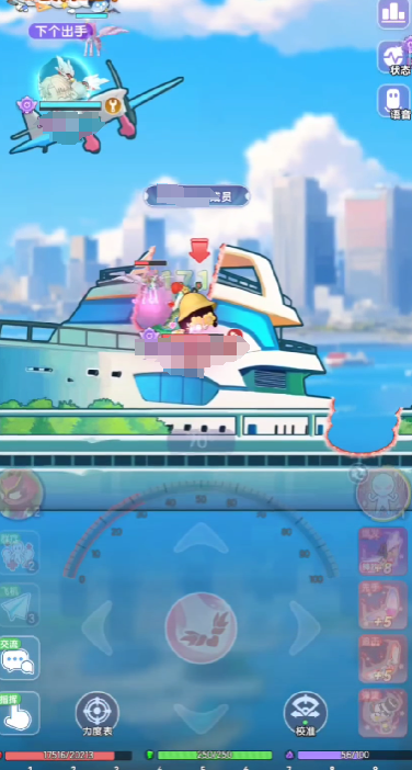 弹弹星球新手攻略详解1