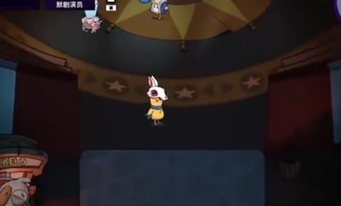 鹅鸭杀默剧演员怎么玩3