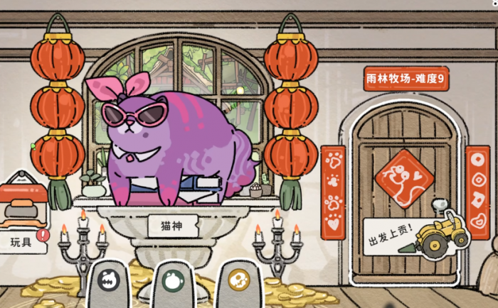 猫神牧场风神翼龙怎么样1