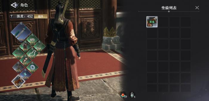 大奉打更人坐骑怎么获得1