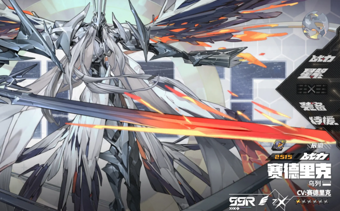 晴空之下新手池三选一选什么3