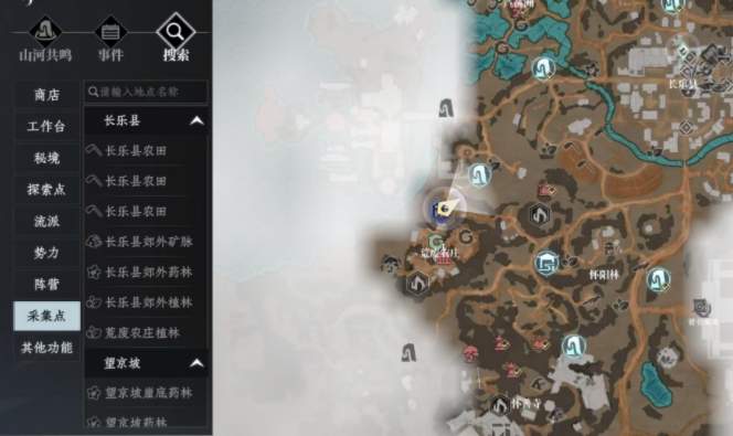 大奉打更人狩猎玩法4