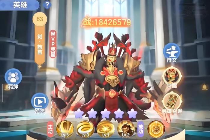 仙境传说破晓最强攻略分享4