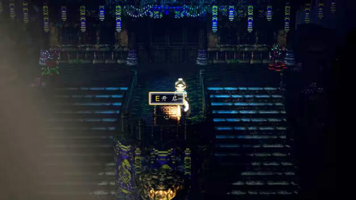 逸剑风云决石赫在哪2