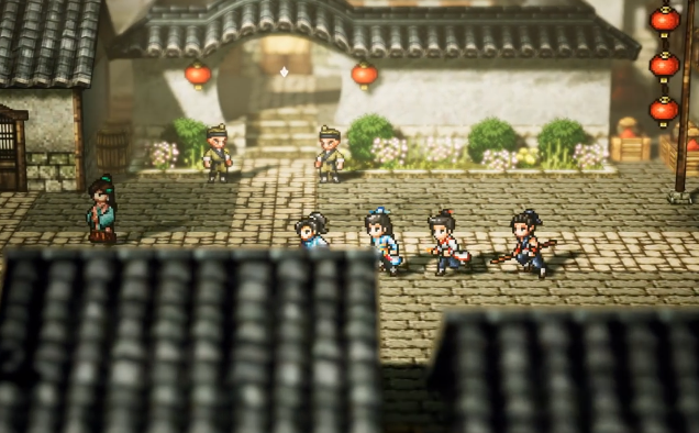 逸剑风云决李天宝杀不杀4