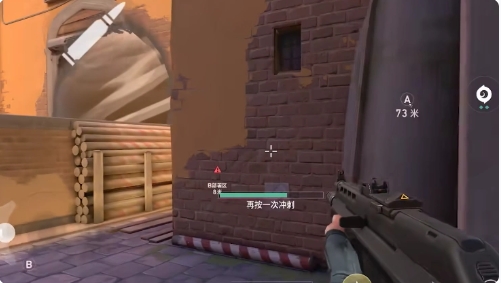 无畏契约手游辅助瞄准怎么调整1