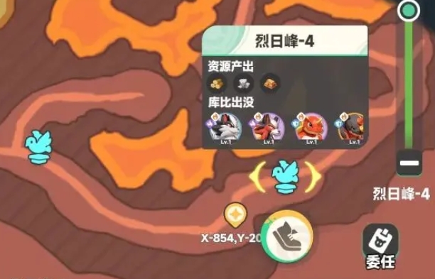 曙光重临新手零氪攻略分享5