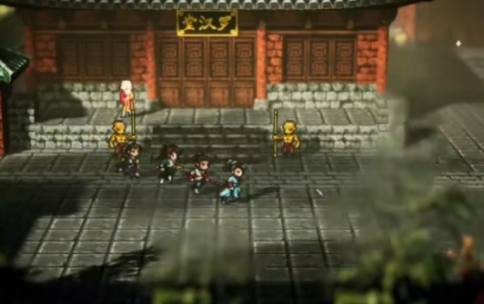 逸剑风云决周嗣帮不帮4