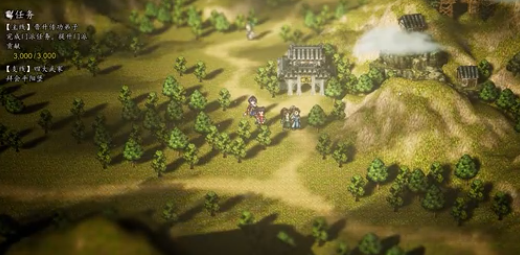 逸剑风云决完美丐帮支线怎么做1