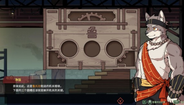 三相奇谈角色推荐2