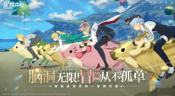 星痕共鸣能删除角色吗1