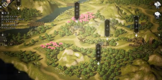 逸剑风云决矿石在哪买2