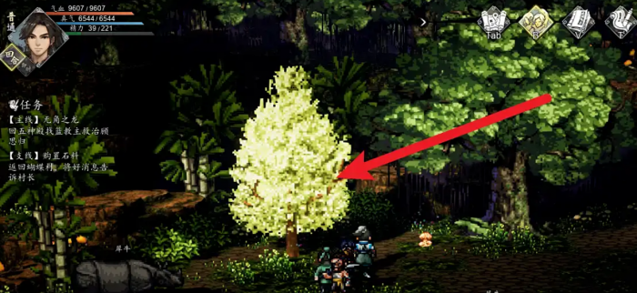 逸剑风云决十万大山藏宝洞解锁攻略2