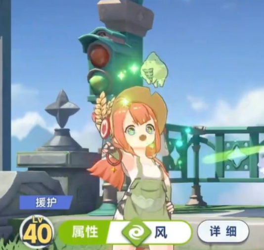 星塔旅人卡娜丝怎么样3