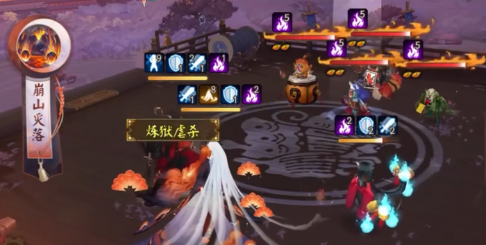 阴阳师云间不见岳介绍5