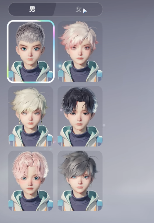 伊莫内测资格获取途径介绍3