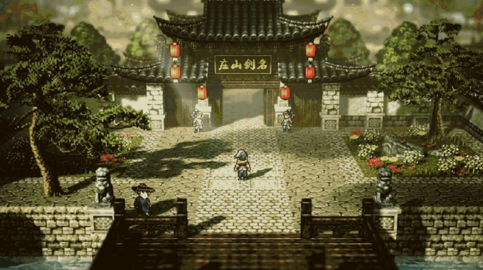 逸剑风云决门派有哪些4