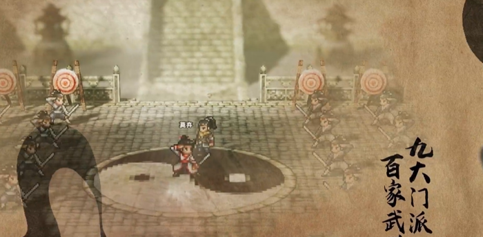 逸剑风云决丹药给谁吃4