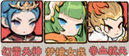 神器传说流派有哪些5