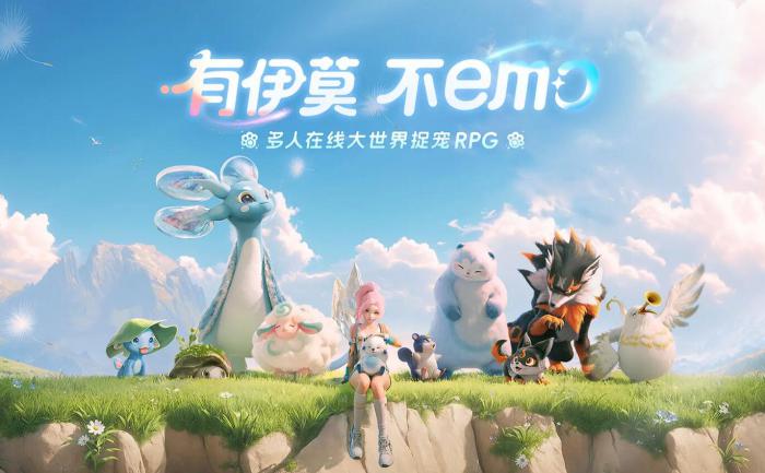 伊莫美梦蝶怎么样1