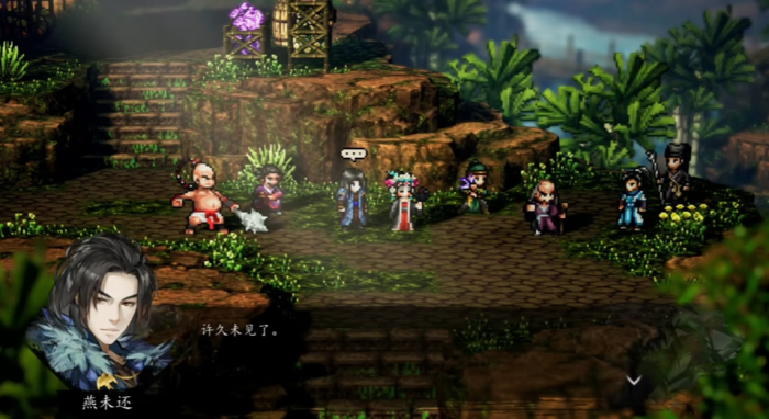 逸剑风云决26个队友哪个最强1