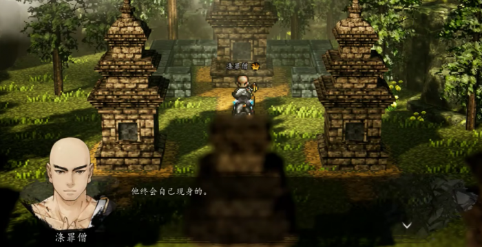 逸剑风云决26个队友哪个最强2