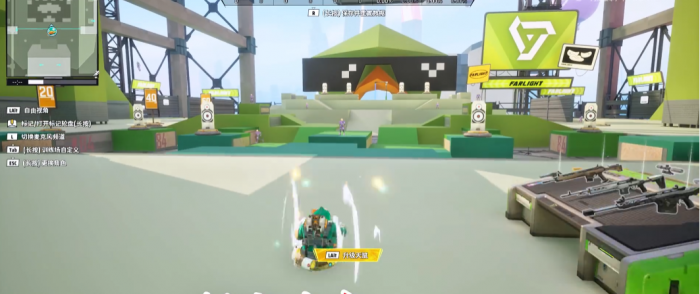 远光84英雄技能介绍6