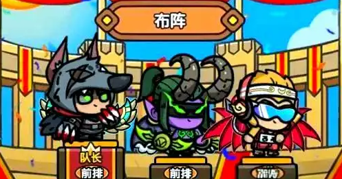 次神光之觉醒新手攻略1