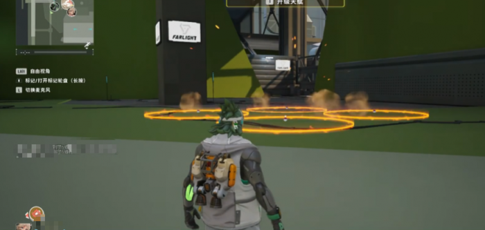 远光84捉宠物攻略教学4