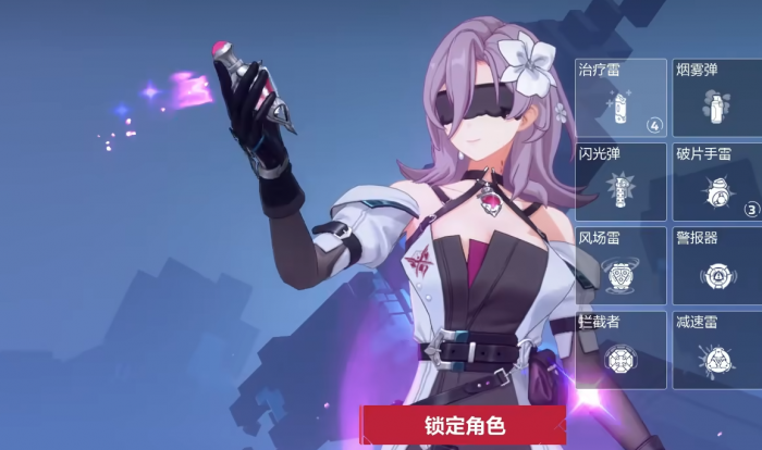 鹅鸭杀生存主义者技能是什么5