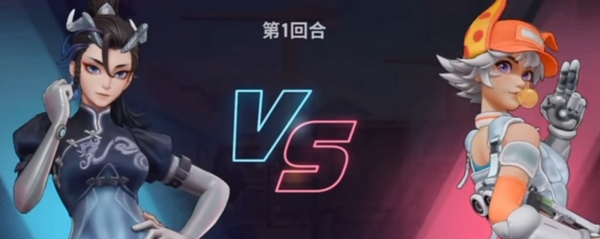 远光84怎么单挑1