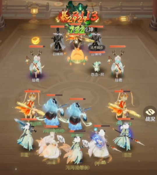 灵兽大冒险大雁塔五层怎么打3