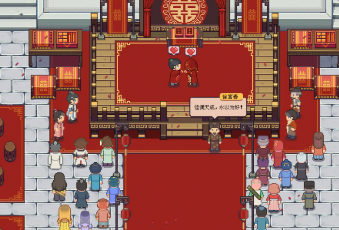 江城创业记配方怎么获取1