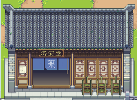 江城创业记配方怎么获取2