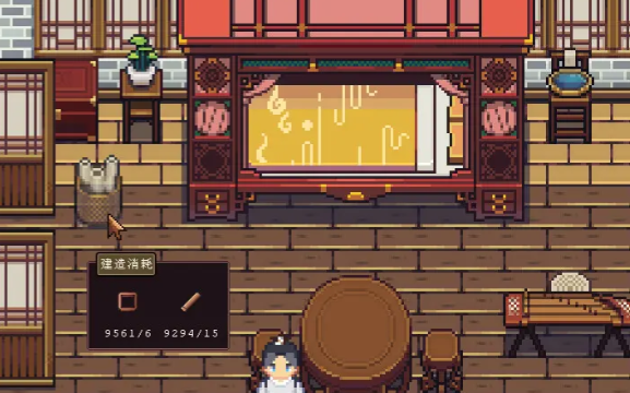江城创业记配方怎么获取4