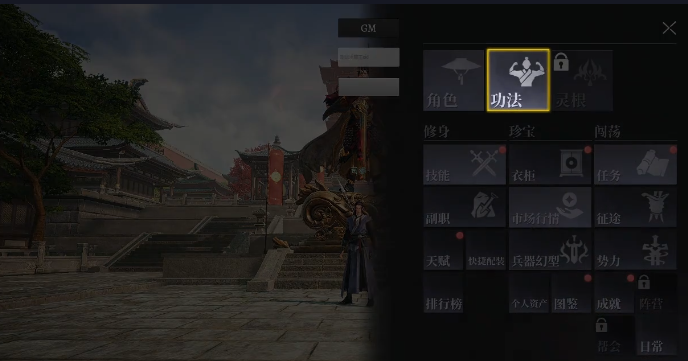 大奉打更人绝技怎么学1