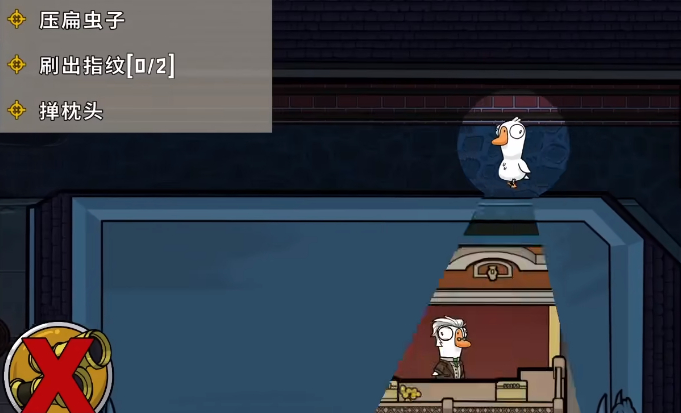 鹅鸭杀观鸟者怎么玩4