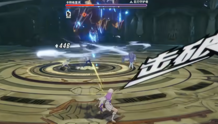 星痕共鸣弓箭怎么玩7