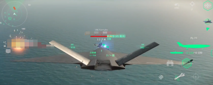 现代战舰无人机推荐1